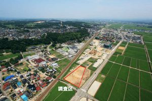 大菅波コショウズワリ遺跡