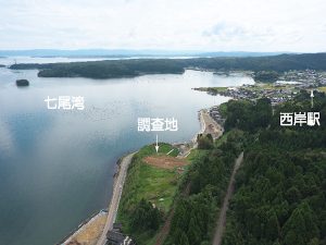 空から見た遺跡