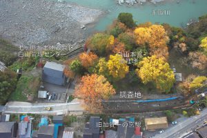 空から見た遺跡