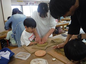 手形足形づくり